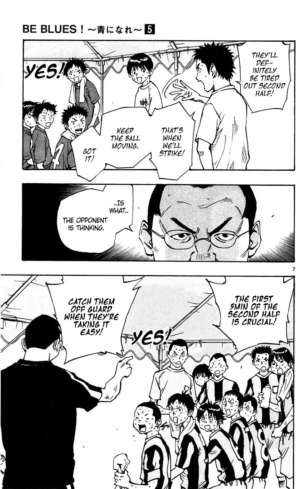 Page 7 of Chapter 44