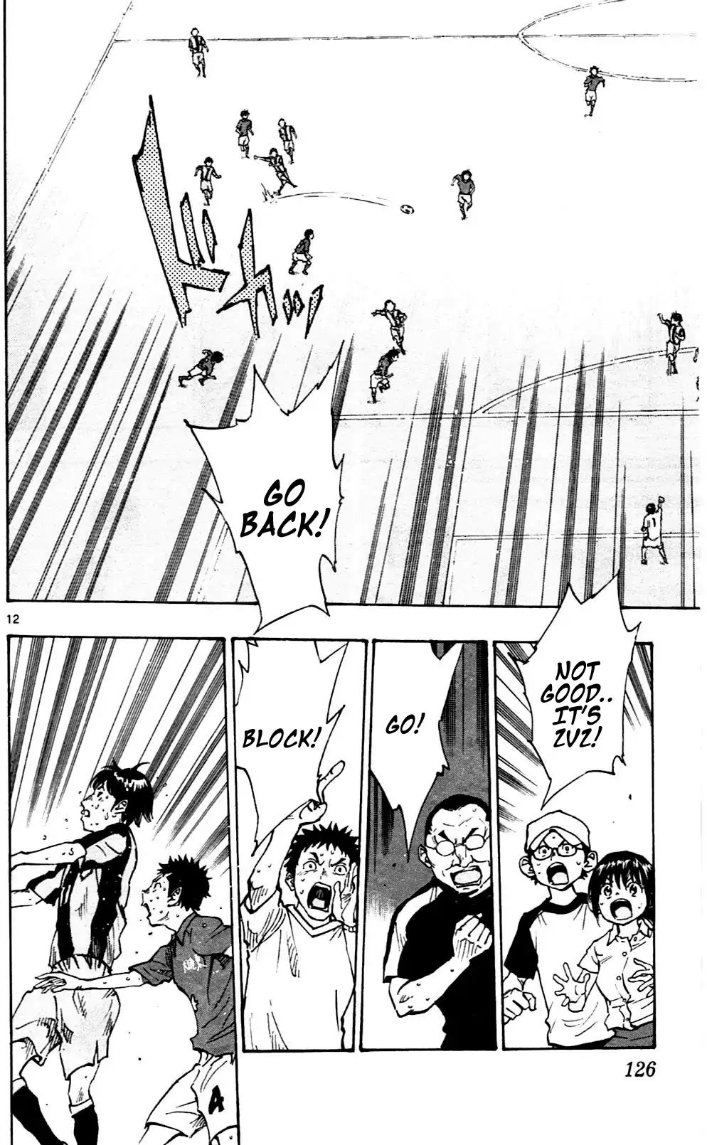 Page 12 of Chapter 44