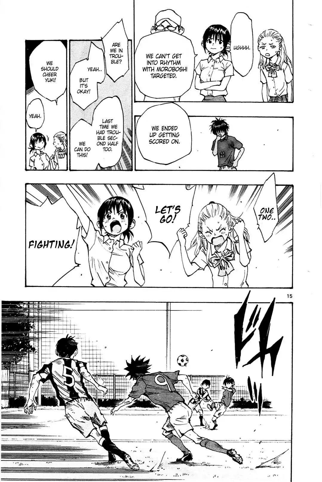 Page 15 of Chapter 44