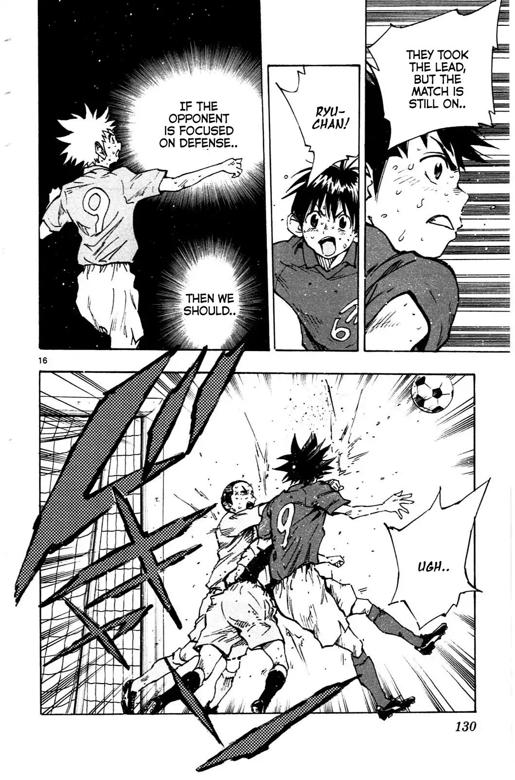 Page 16 of Chapter 44