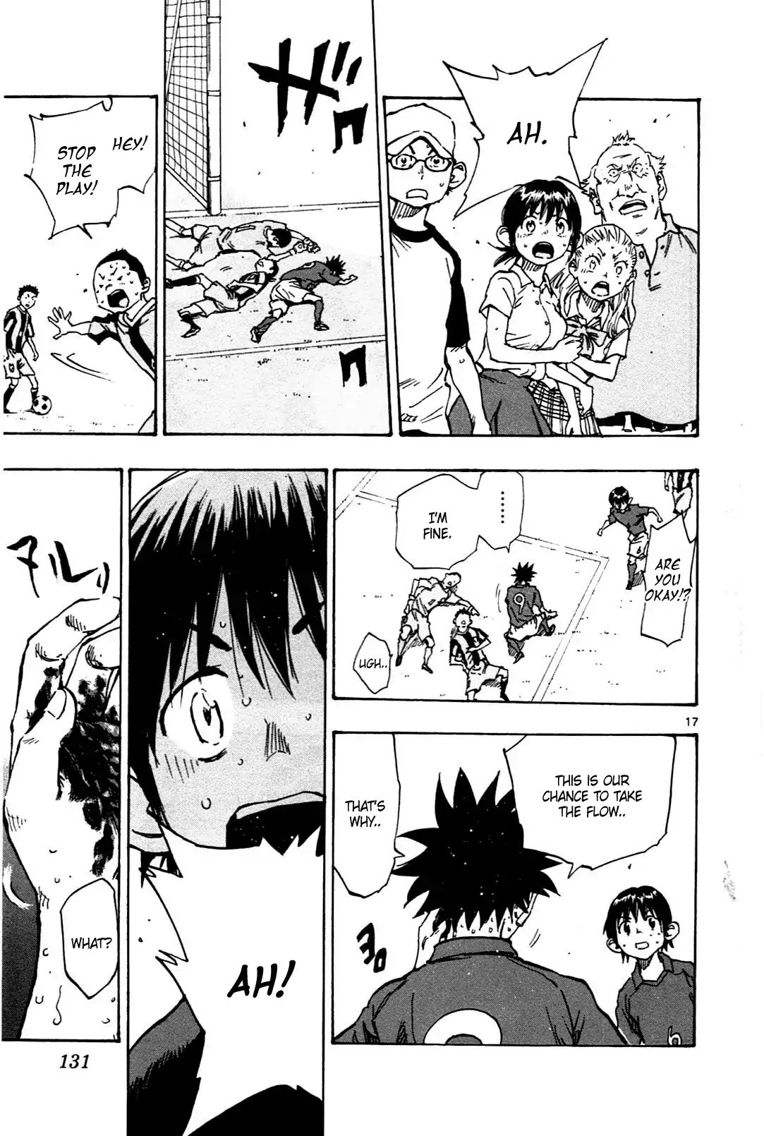 Page 17 of Chapter 44