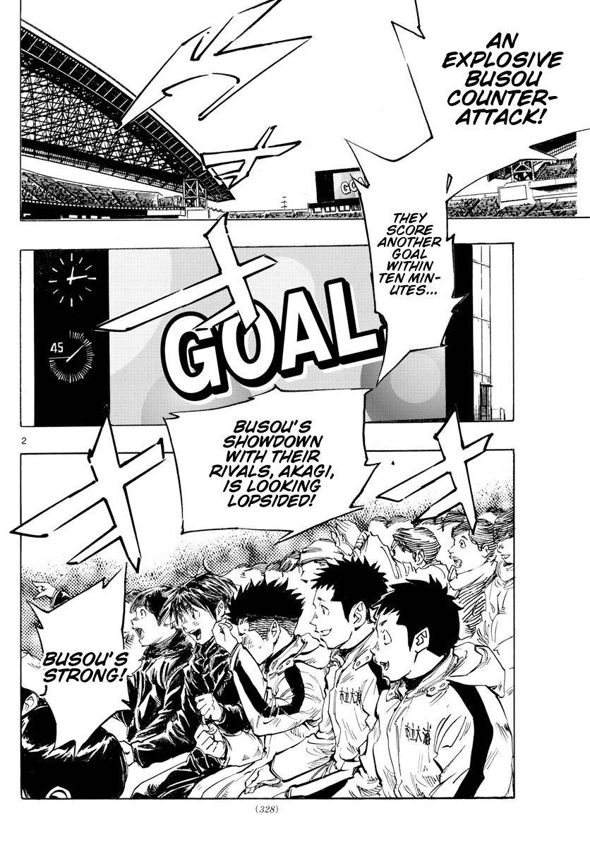Page 3 of Chapter 440