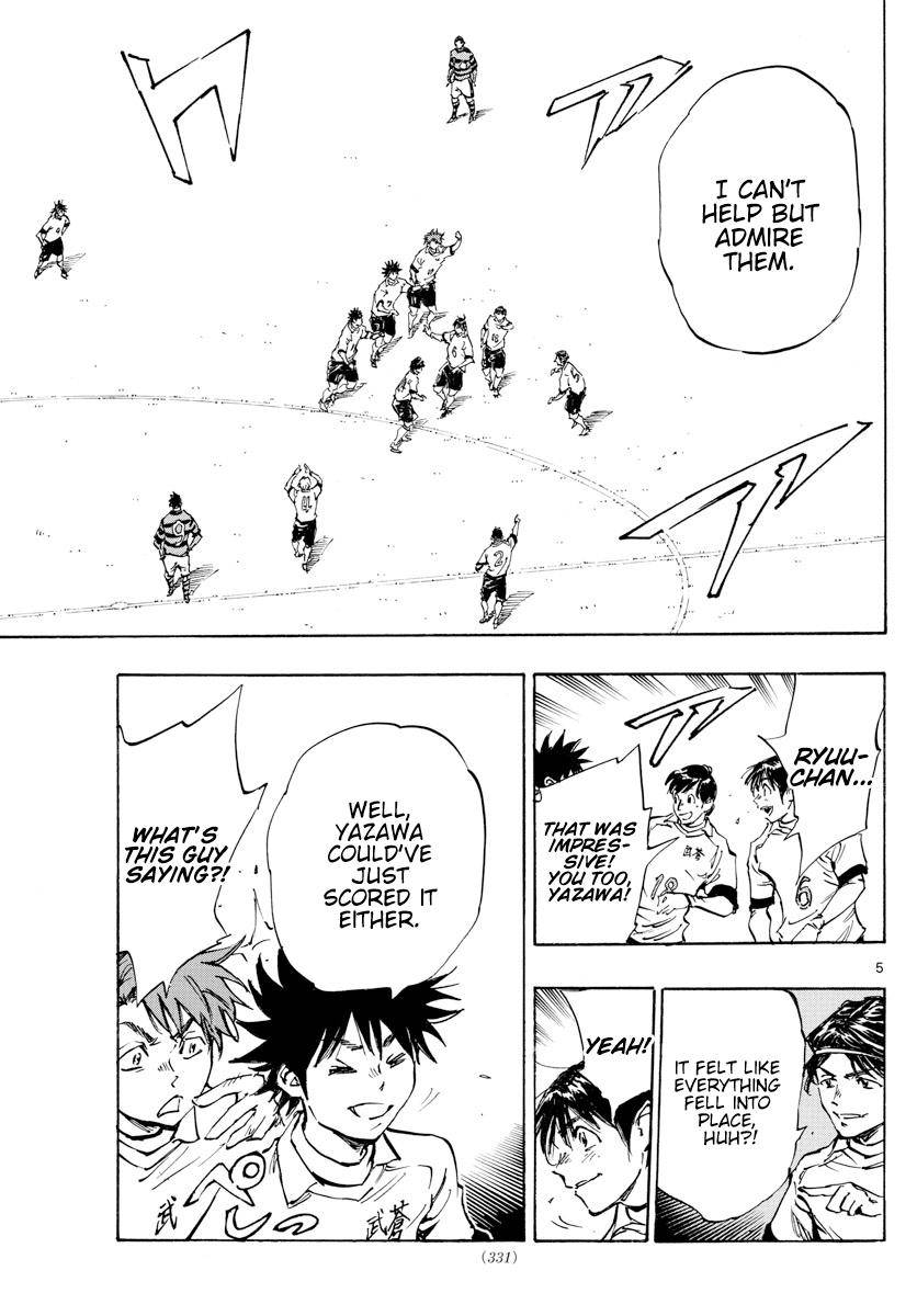 Page 6 of Chapter 440