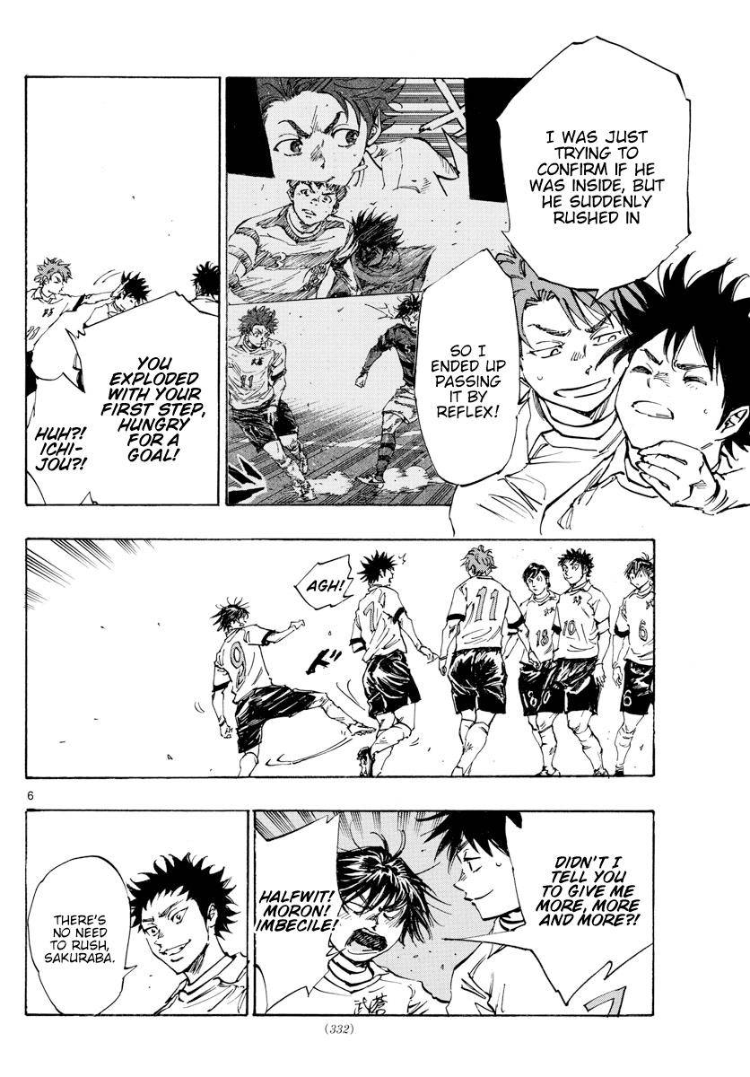 Page 7 of Chapter 440