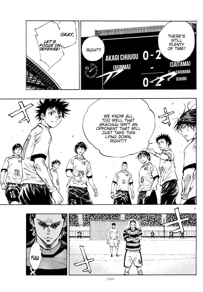 Page 8 of Chapter 440