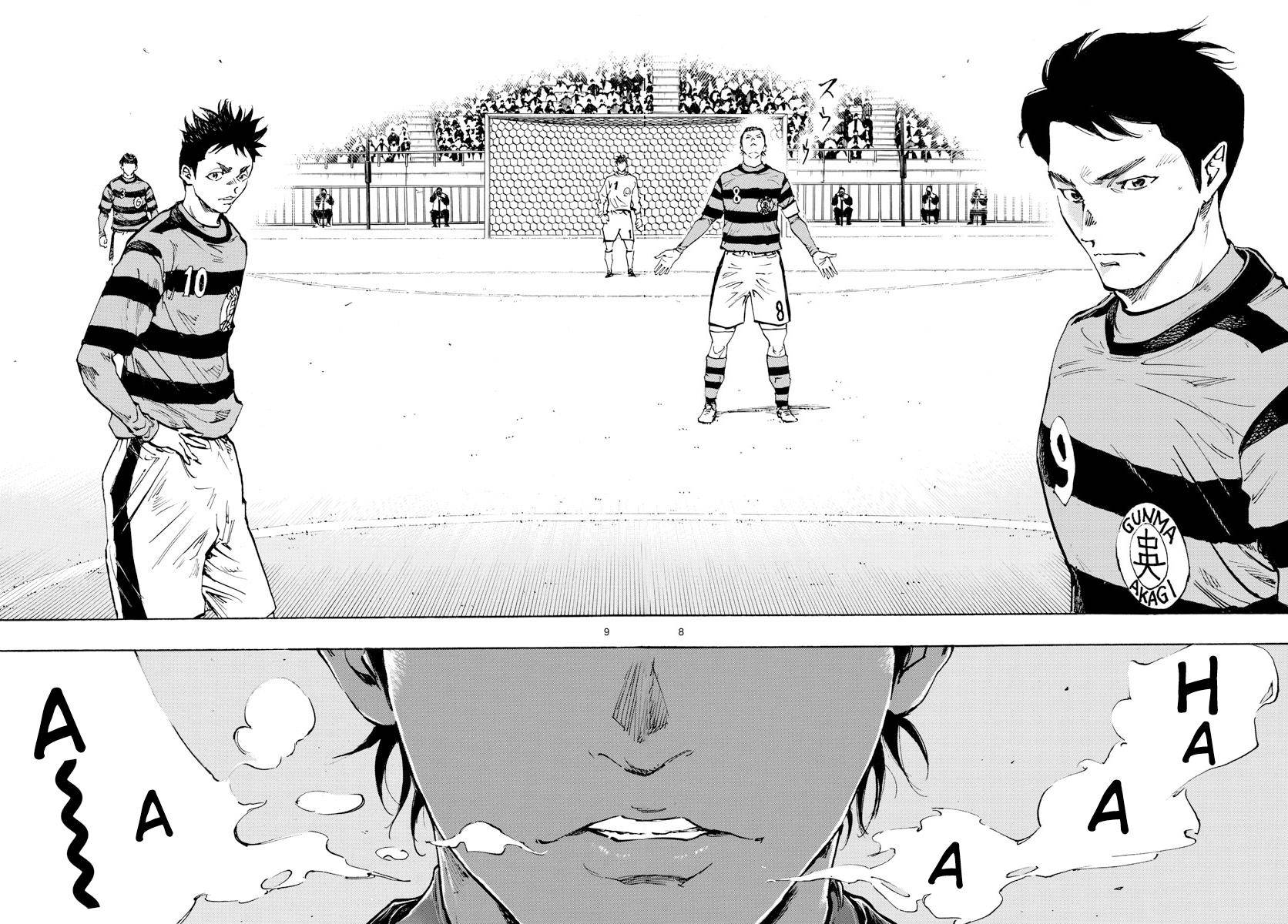 Page 9 of Chapter 440
