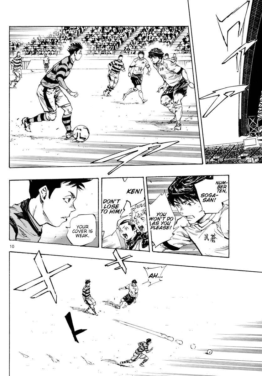 Page 10 of Chapter 440