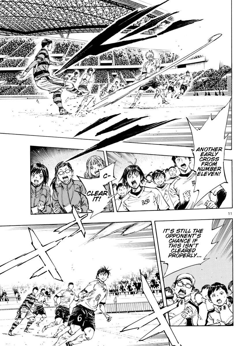 Page 11 of Chapter 440