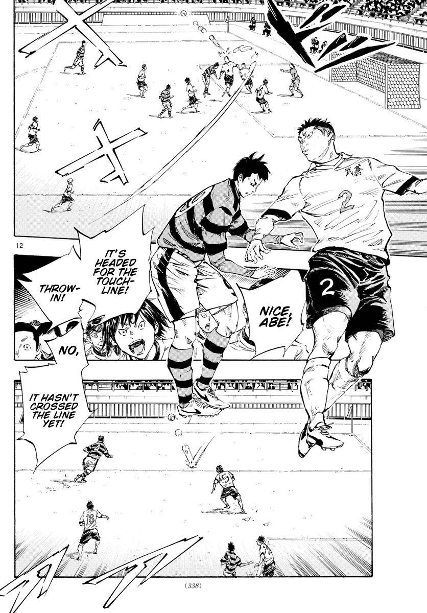 Page 12 of Chapter 440