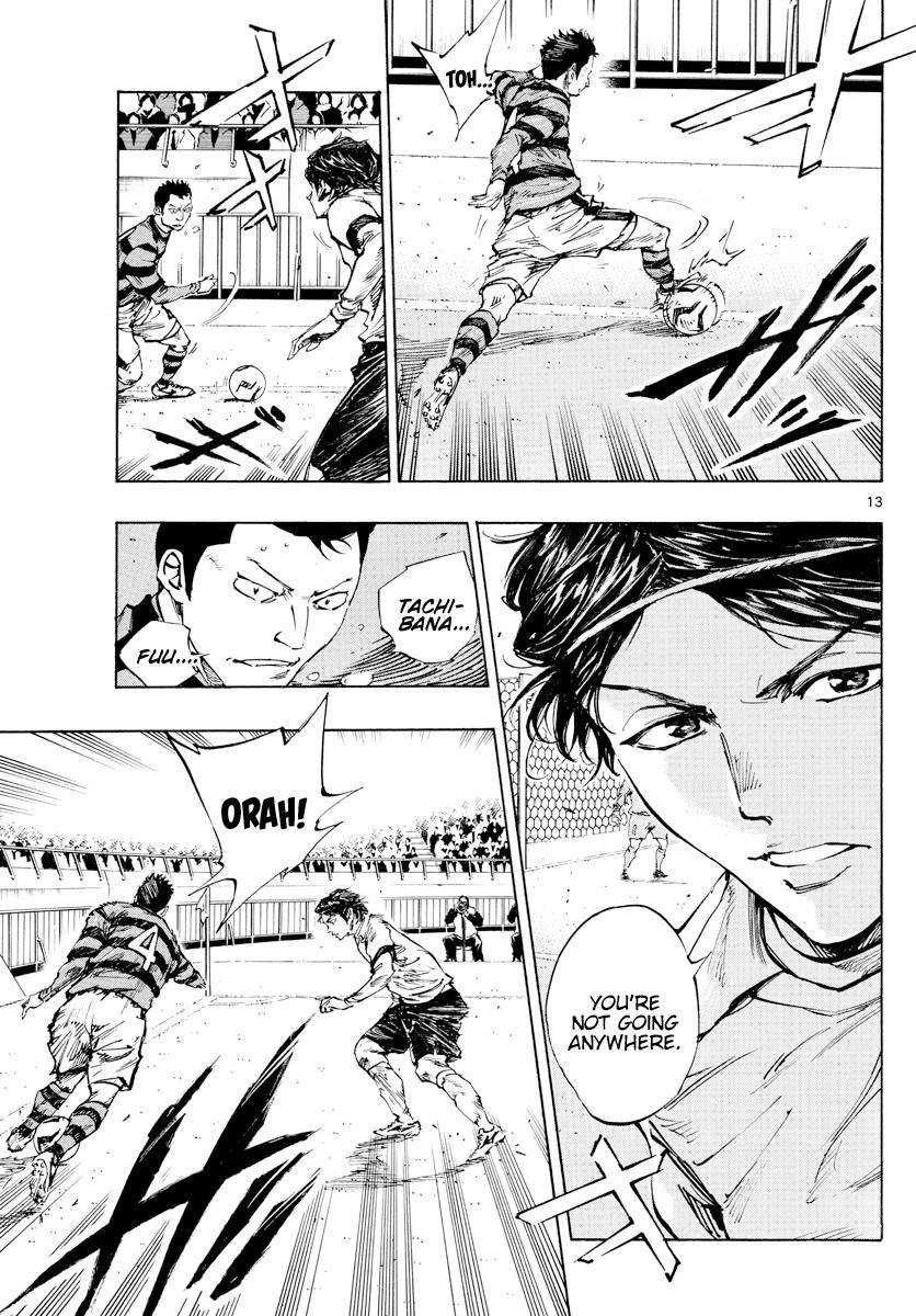 Page 13 of Chapter 440
