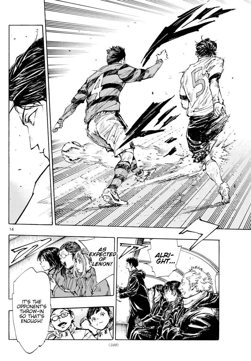 Page 14 of Chapter 440