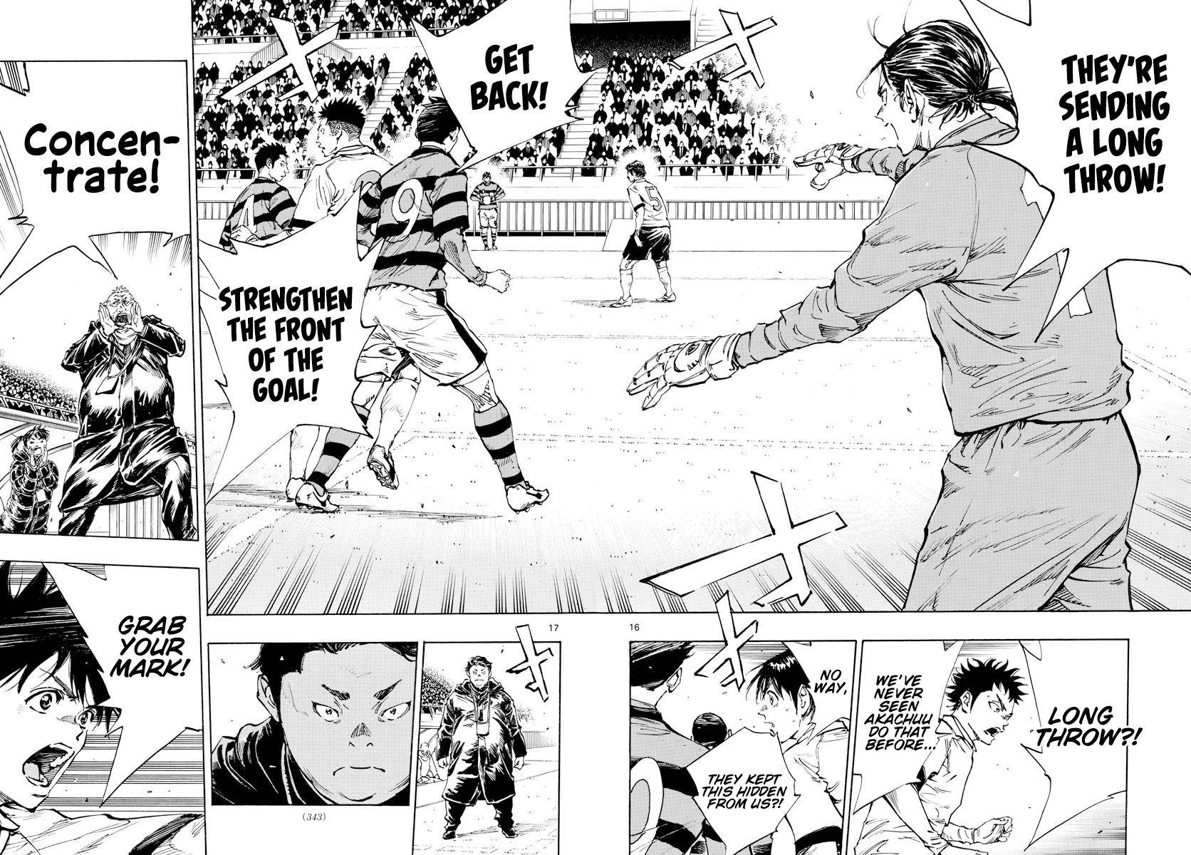 Page 16 of Chapter 440