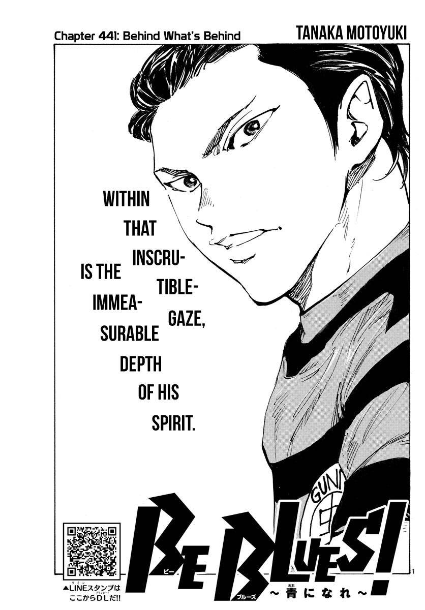 Page 1 of Chapter 441
