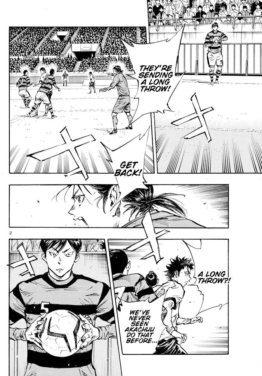 Page 2 of Chapter 441
