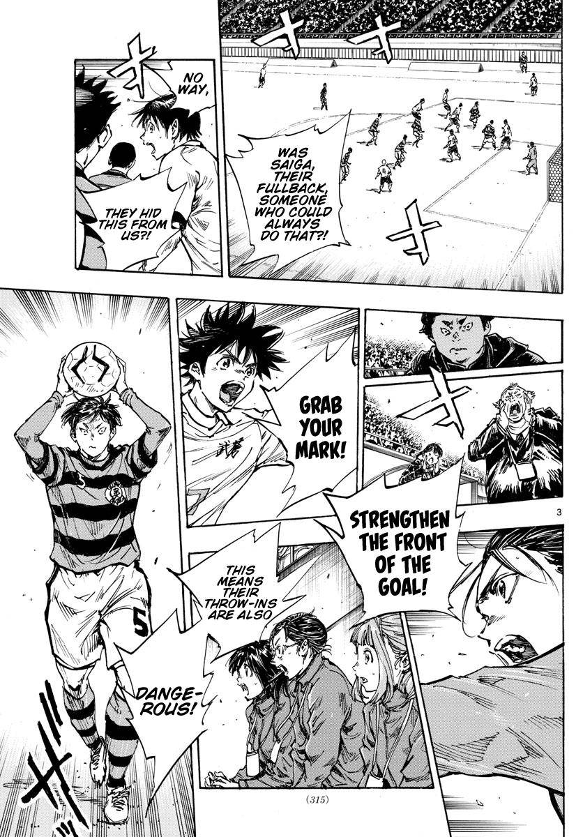 Page 3 of Chapter 441