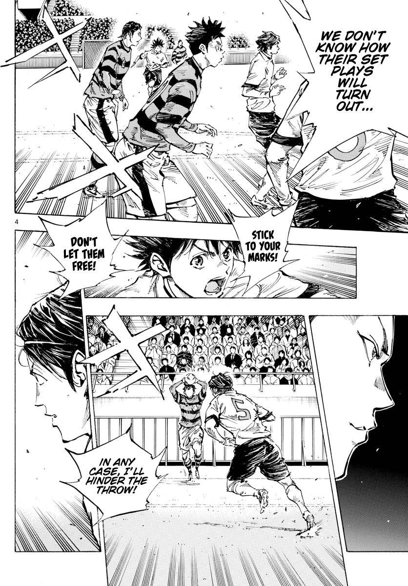 Page 4 of Chapter 441