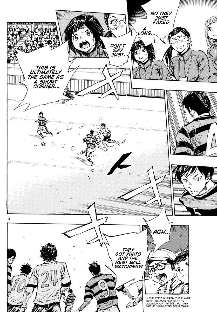 Page 8 of Chapter 441