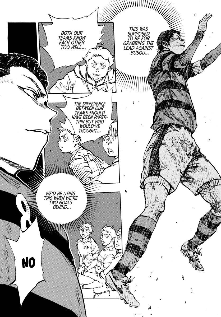 Page 11 of Chapter 441