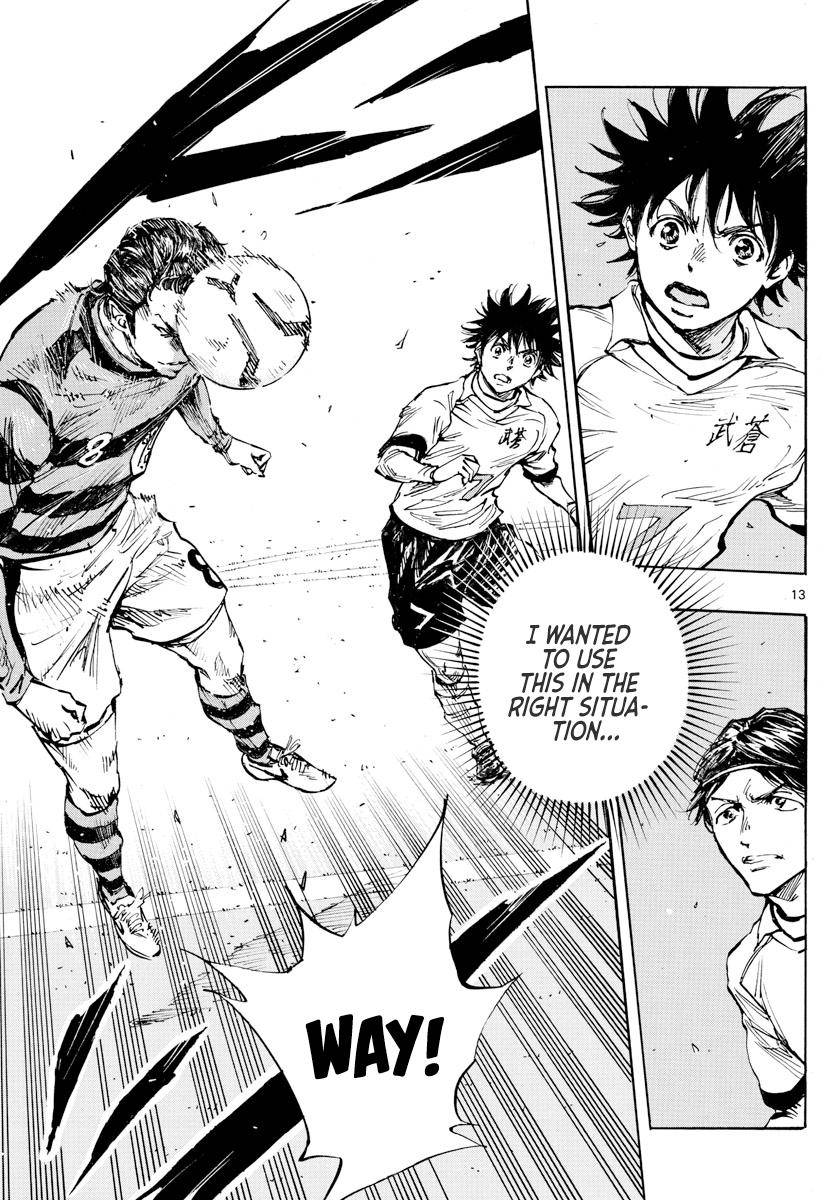 Page 12 of Chapter 441