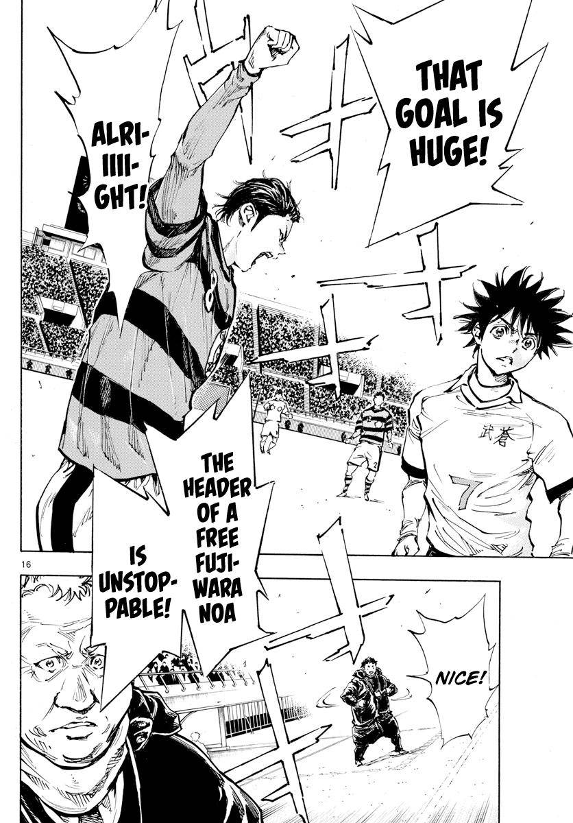 Page 14 of Chapter 441