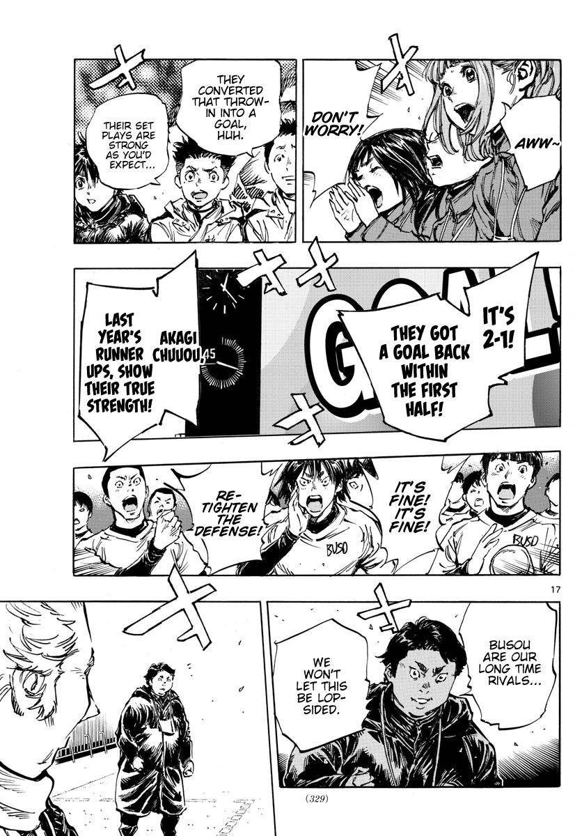Page 15 of Chapter 441