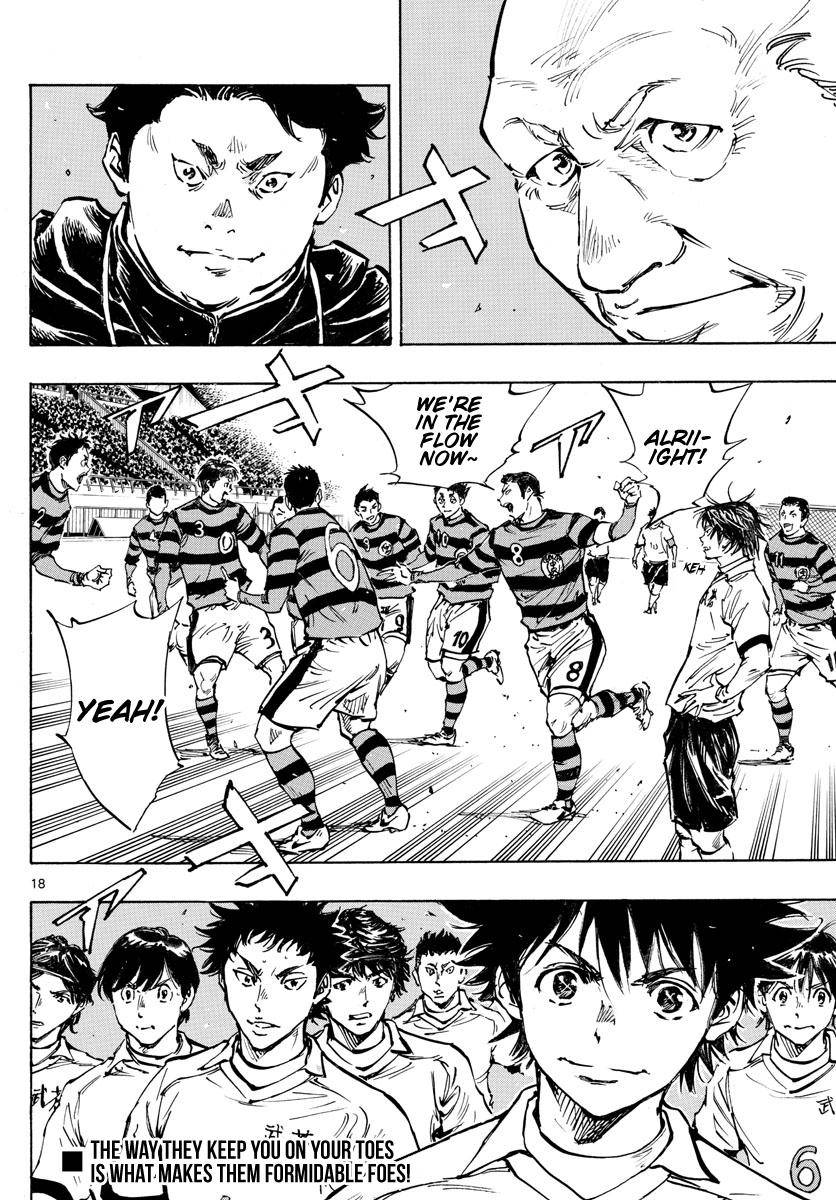Page 16 of Chapter 441