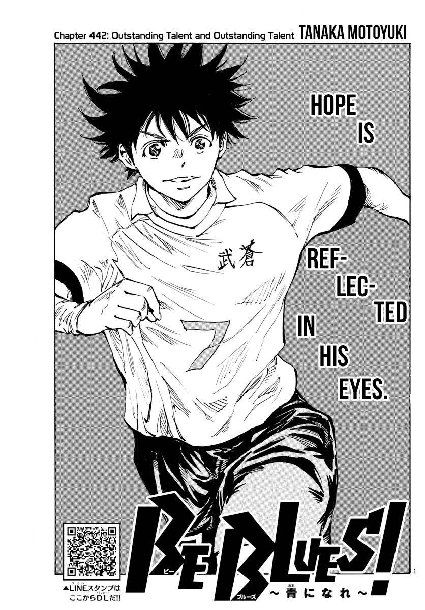 Page 1 of Chapter 442