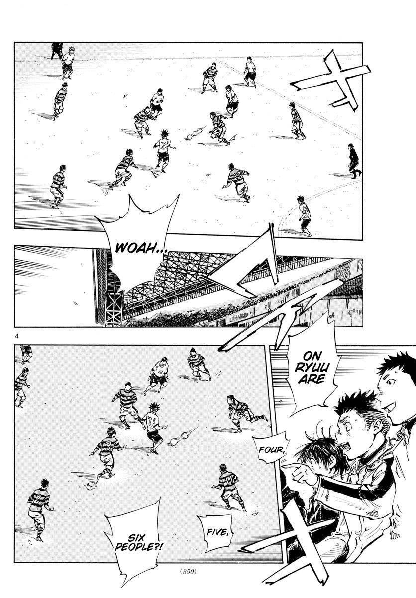 Page 3 of Chapter 442