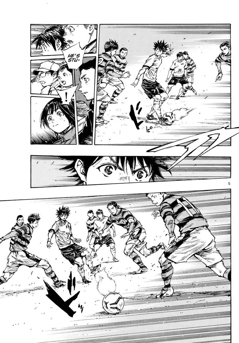 Page 4 of Chapter 442