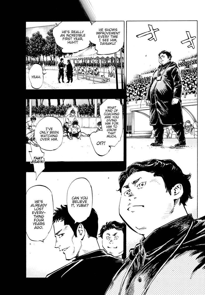 Page 13 of Chapter 442