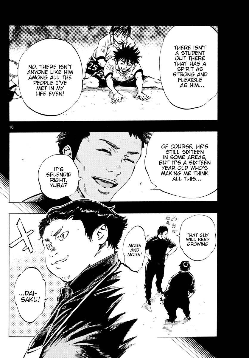 Page 14 of Chapter 442