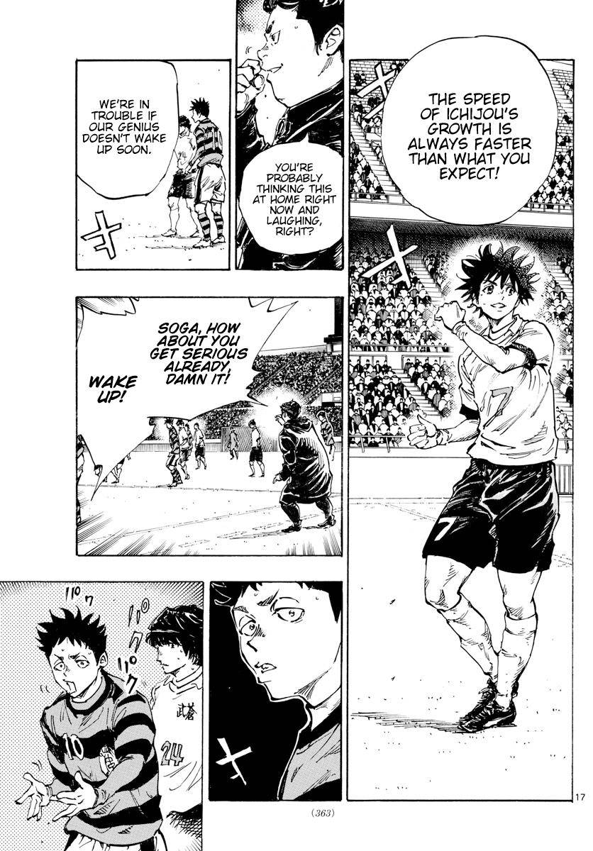 Page 15 of Chapter 442