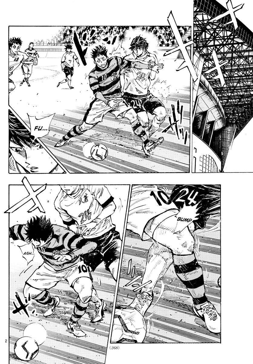 Page 2 of Chapter 443