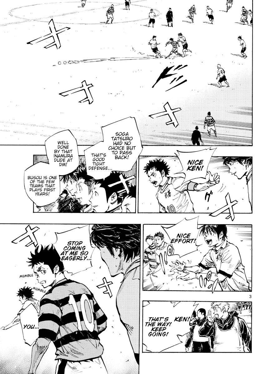Page 3 of Chapter 443