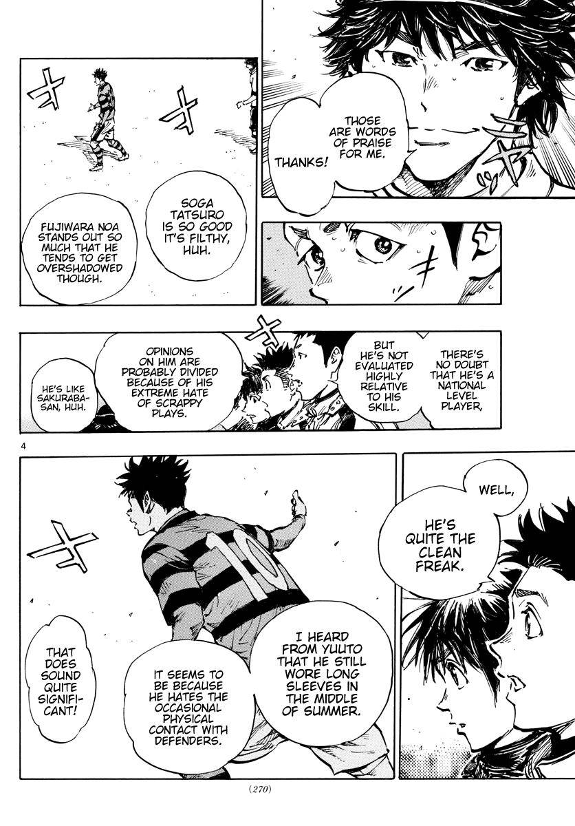 Page 4 of Chapter 443