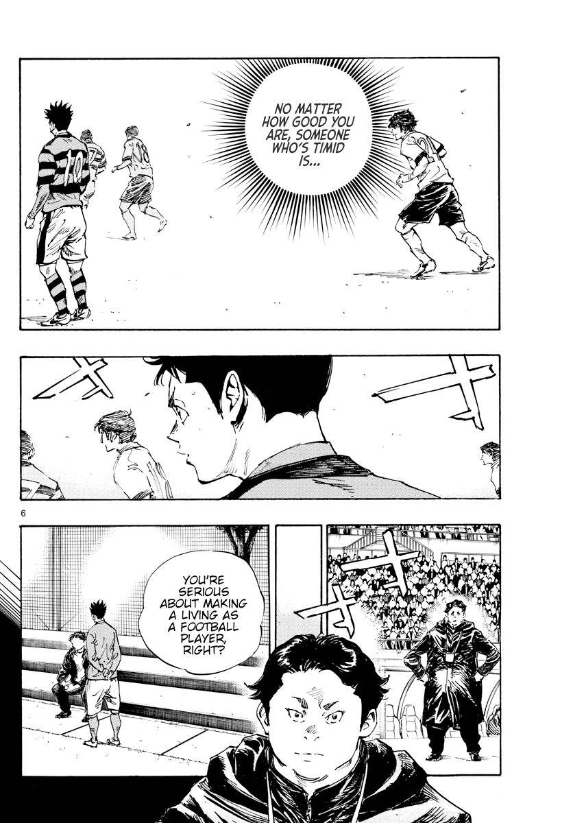 Page 6 of Chapter 443