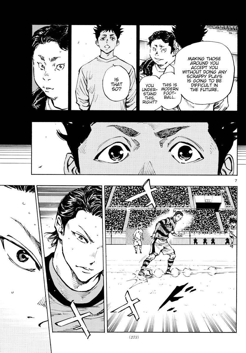 Page 7 of Chapter 443