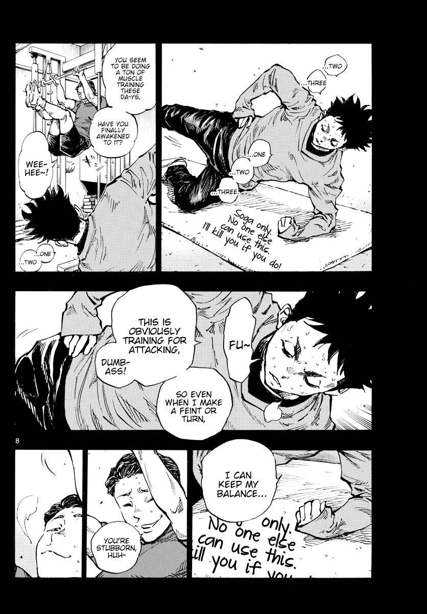 Page 8 of Chapter 443