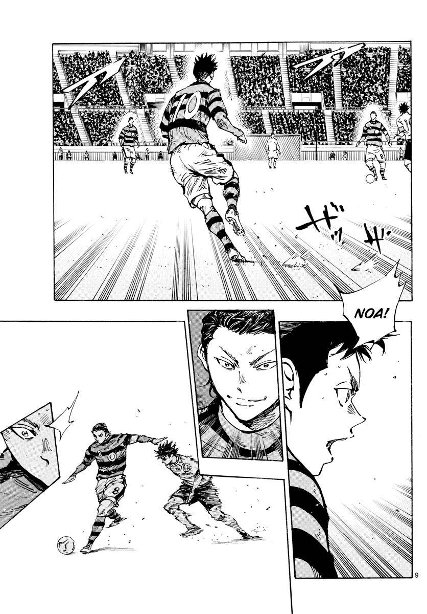 Page 9 of Chapter 443