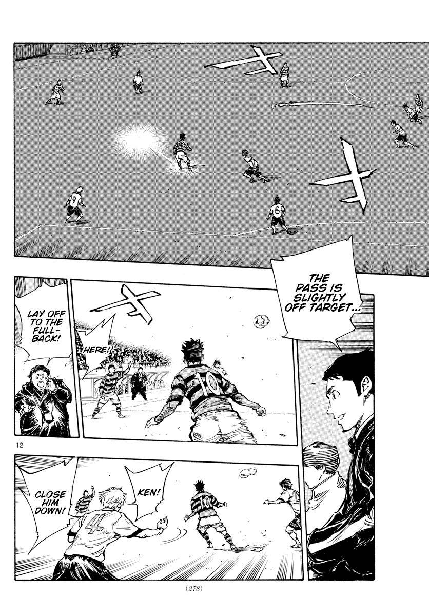 Page 11 of Chapter 443