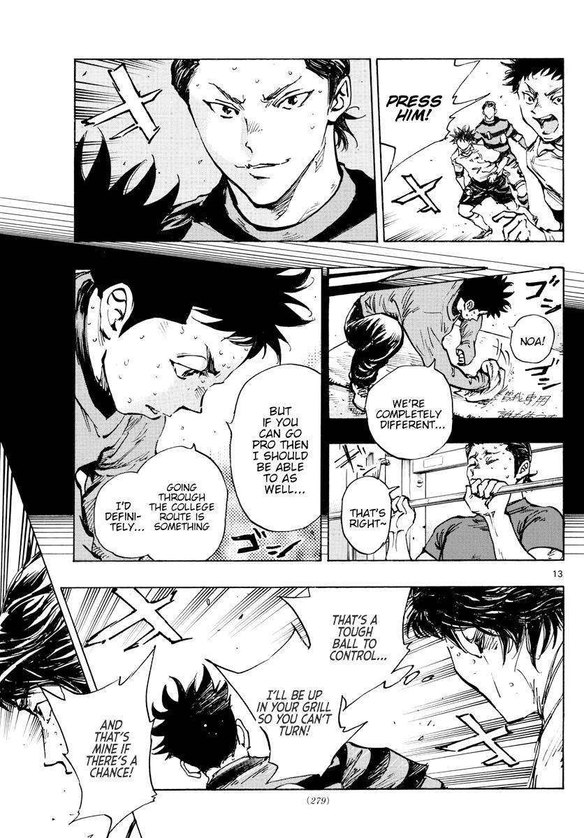 Page 12 of Chapter 443