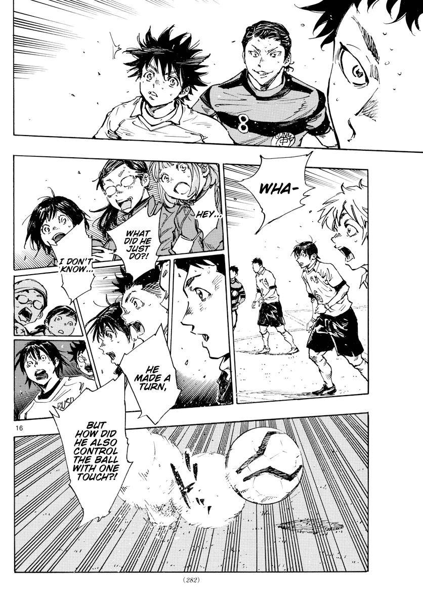 Page 14 of Chapter 443