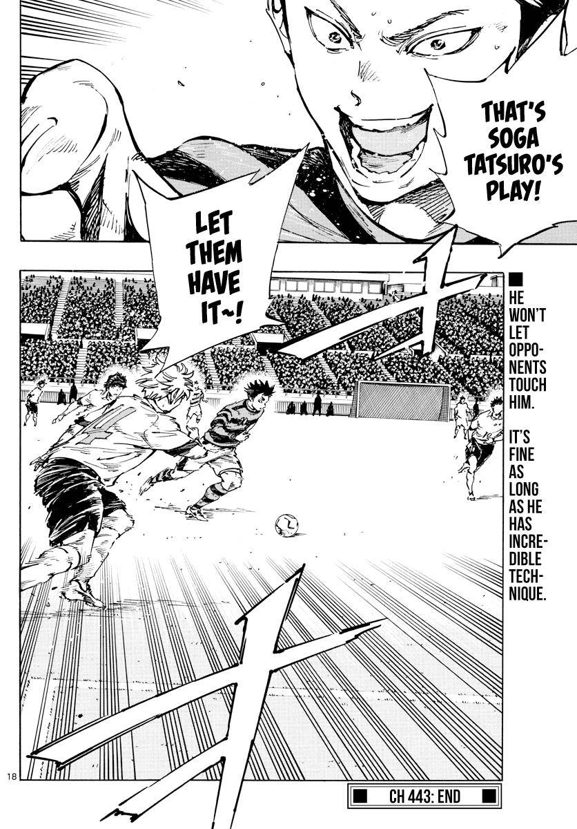 Page 16 of Chapter 443
