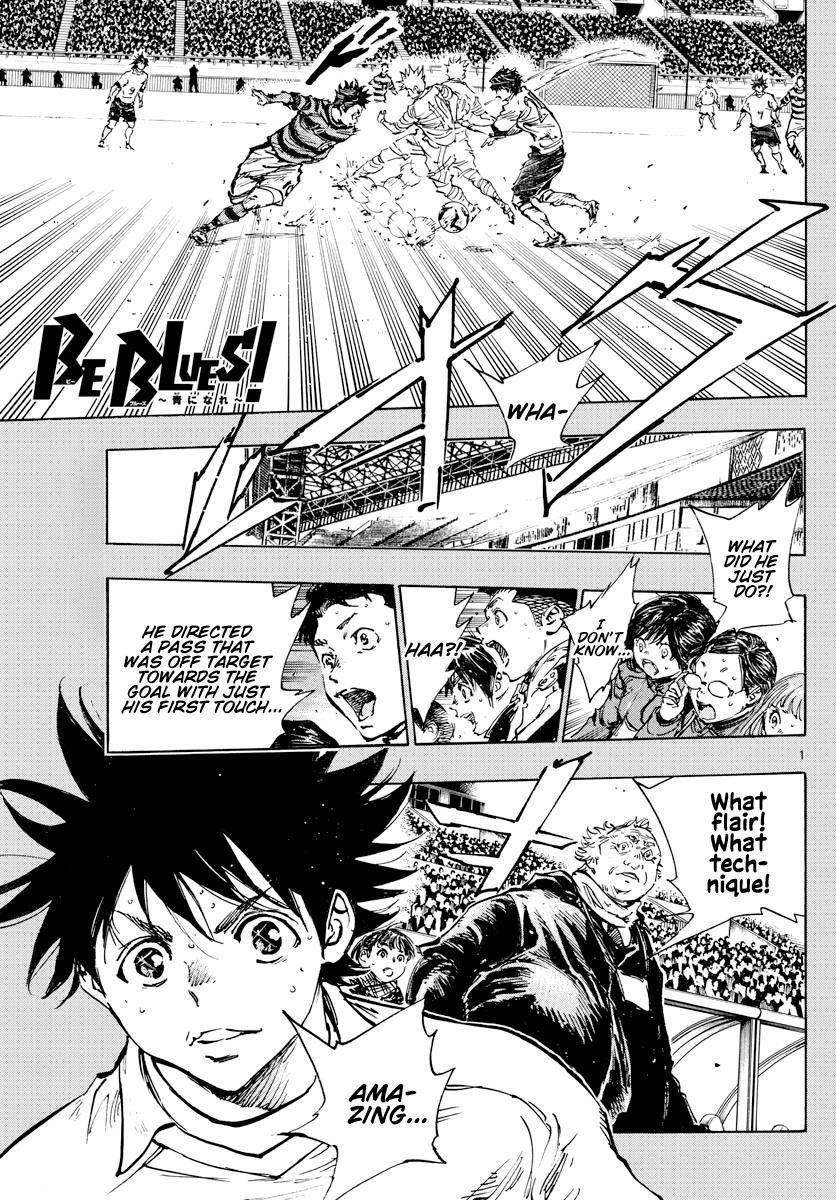 Page 1 of Chapter 444