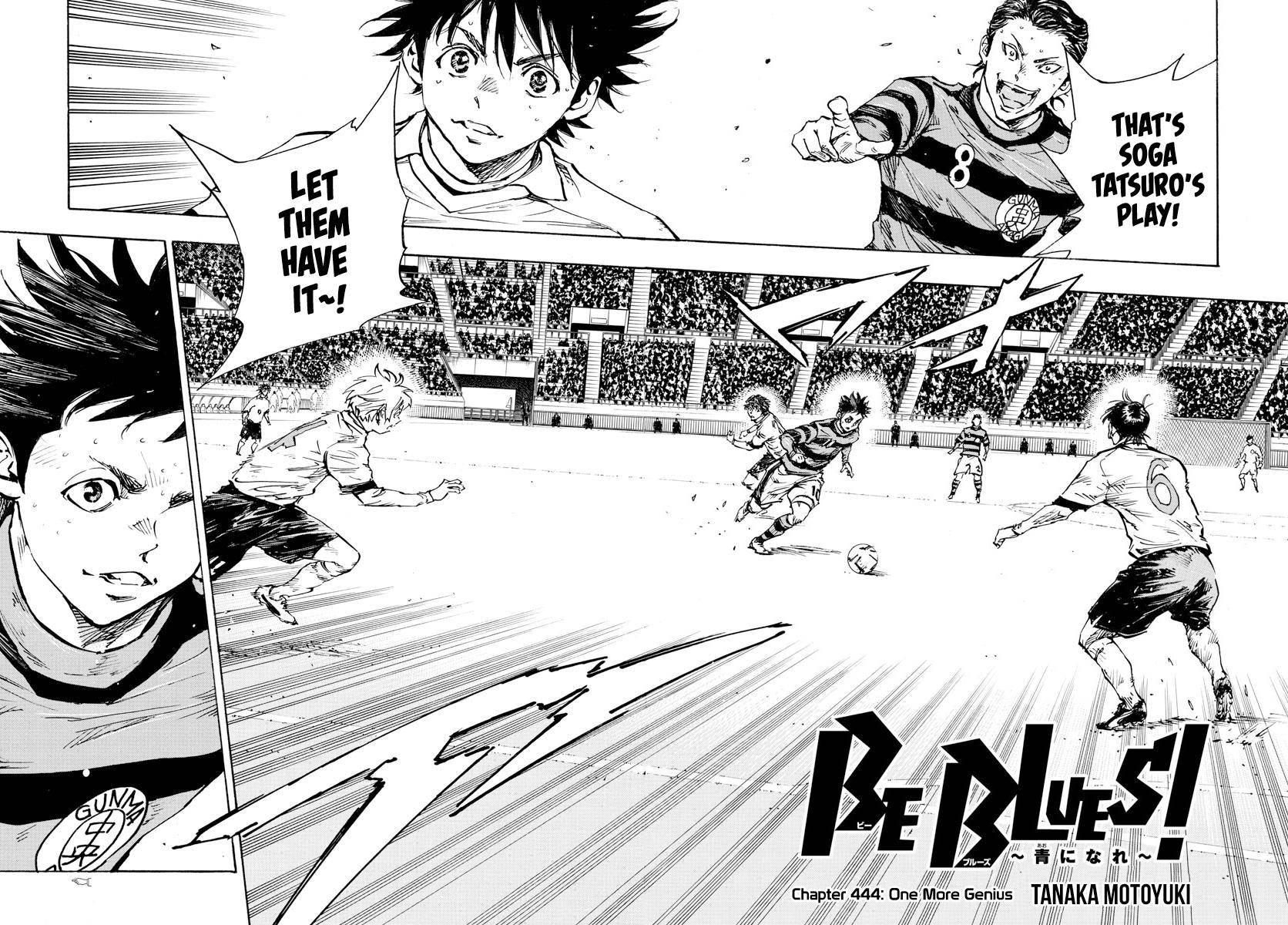 Page 2 of Chapter 444