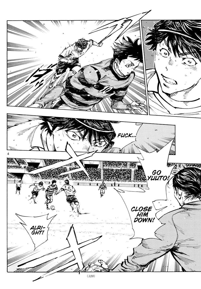 Page 3 of Chapter 444