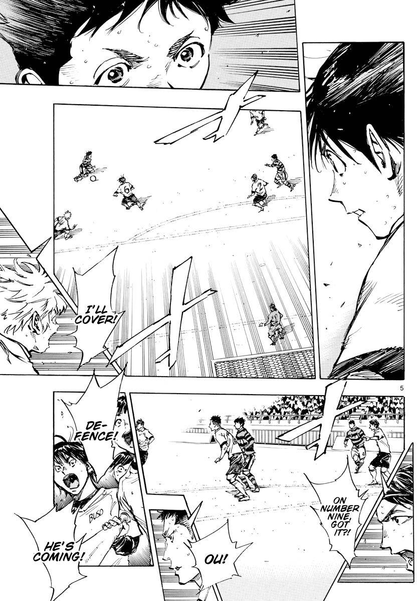 Page 4 of Chapter 444