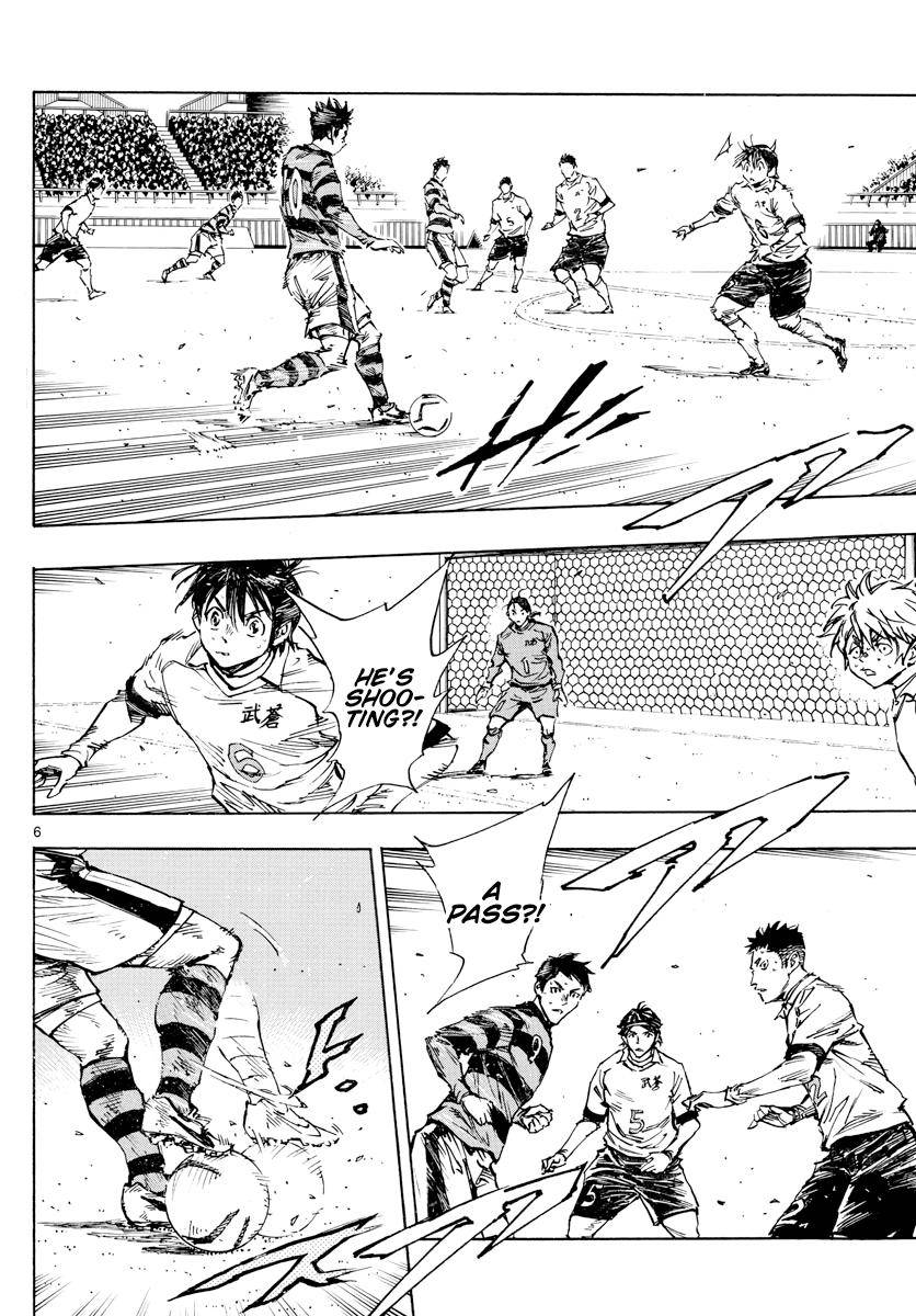 Page 5 of Chapter 444