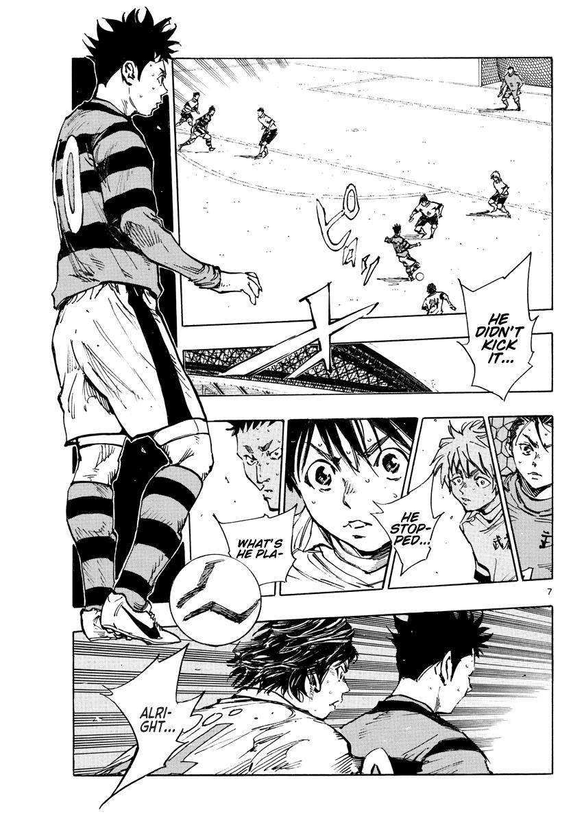 Page 6 of Chapter 444