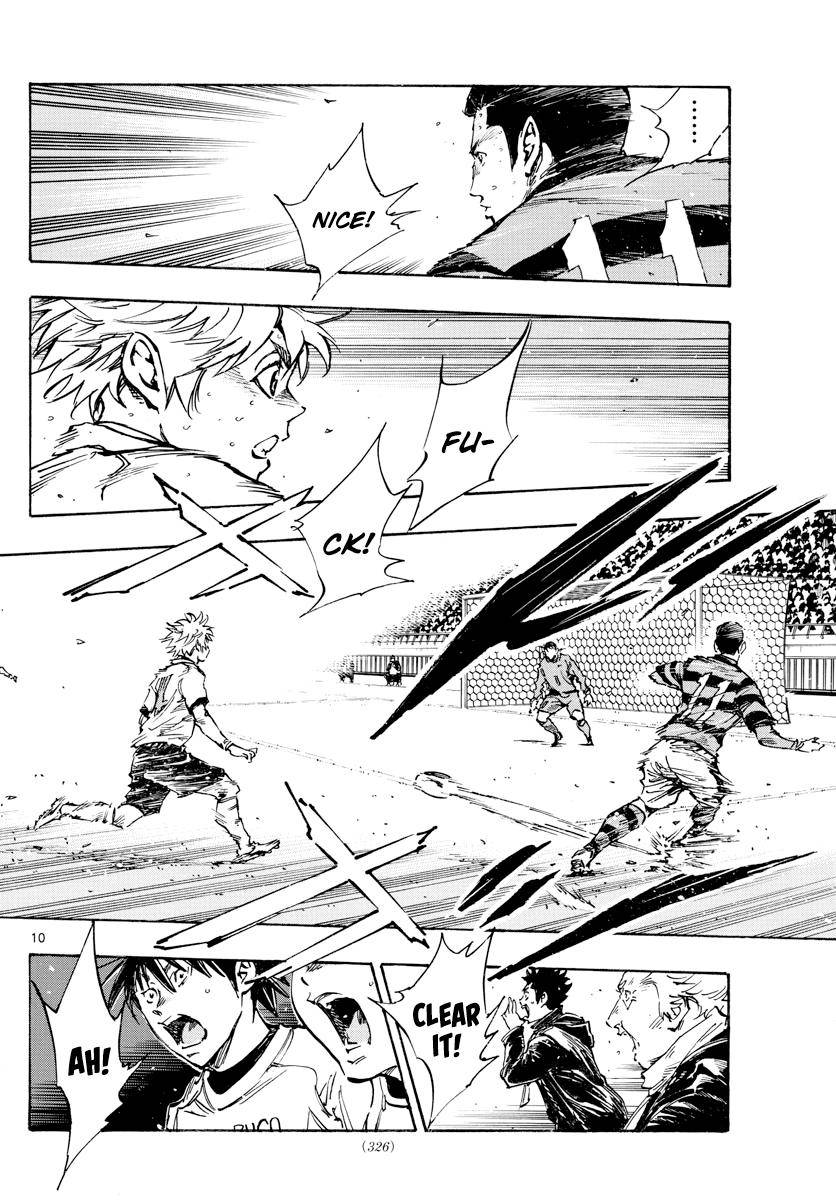 Page 8 of Chapter 444